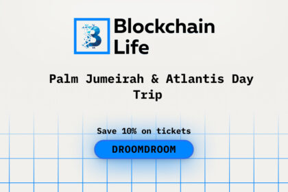 Palm Jumeirah & Atlantis Day Trip
