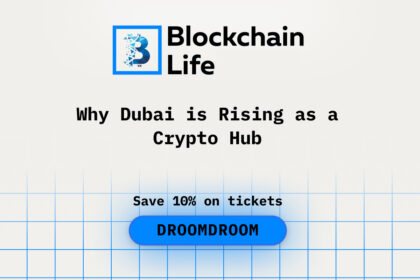 Why Dubai is Rising as a Crypto Hub